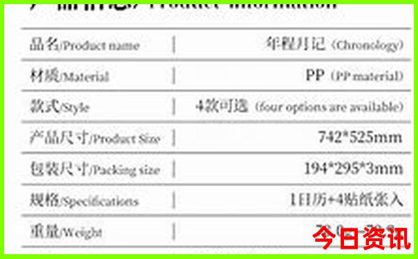 6月份去哪里玩最好