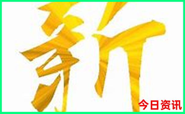 北京出名医院排名前十